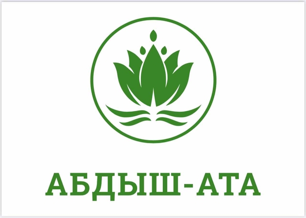 Абдыш ата